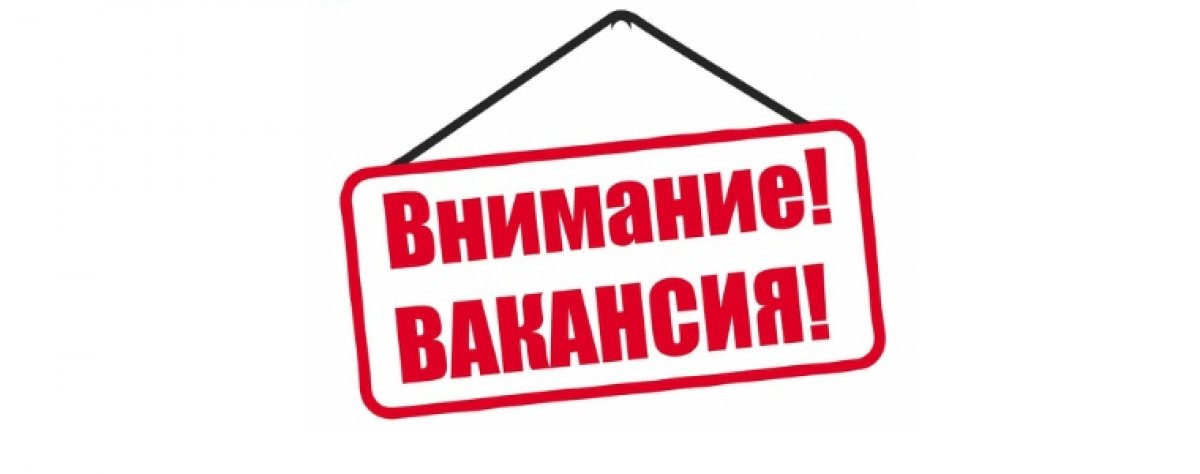 Требуются пожарные в 82 ПЧ 3 отряда Управления противопожарной службы ОГКУ &quot;Служба ГЗ и ПБ Ульяновской области&quot; р.п. Новая Майна.