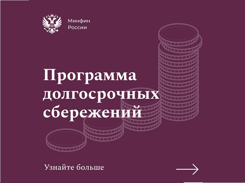 🔆 Матрас — не место для ваших сбережений!  У него огромный минус — сколько положить в него, столько там и лежит... 👎.